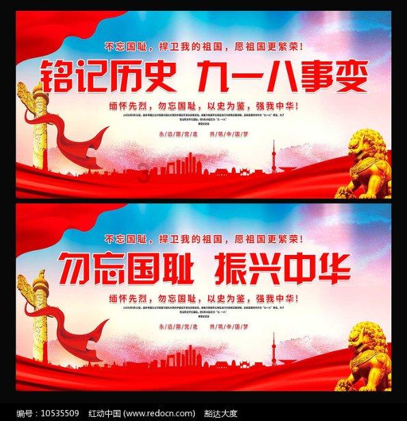 去哪儿网app电脑官方下载-分享你的兴趣爱好的社区